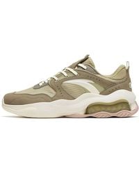 Anta - Kaiyuan 982 'Khaki' - Lyst