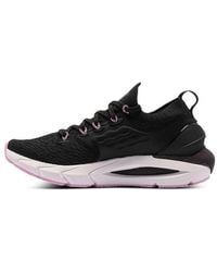 Under Armour - (Wmns) Hovr Phantom 2 Cn - Lyst