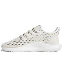 adidas - Tubular Shadow 'Cloud' - Lyst
