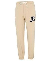 PUMA - Team Sweatpants - Lyst