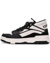 Li-ning - Superwave Mid - Lyst