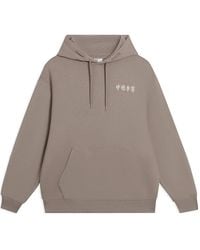 Li-ning - Embroidered Logo Hoodie - Lyst