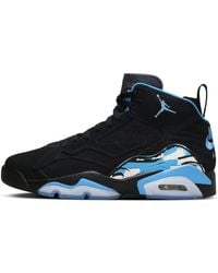 Nike - Mvp University' - Lyst