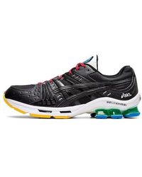 Asics - Gel-Kinsei Og 'Multi-Color' - Lyst