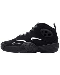Nike - Air Flight One - Lyst