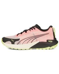 PUMA - (Wmns) Fast-Trac Nitro 'Sunset Glow' - Lyst