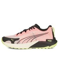 PUMA - (Wmns) Fast-Trac Nitro 'Sunset Glow' - Lyst
