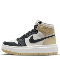 Nike - (Wmns) 1 Elevate High 'Tan And Toe' - Lyst