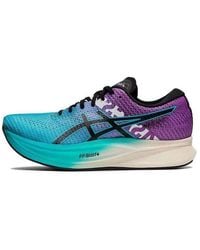 Asics - (Wmns) Magic Speed 2 'Lilac' - Lyst