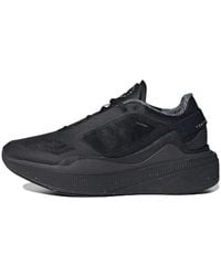 adidas - (Wmns) By Stella Mccartney Earthlight Mesh Shoes 'Core' - Lyst