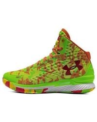 Under Armour - X Sour Patch Kids Curry 1 Retro 'Candy Reign' 2022 - Lyst