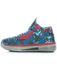 Li-ning - Way Of Wade 2 'Veteran' - Lyst