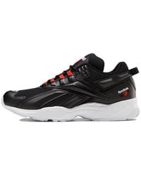 Reebok - Intv 96 'Chinese Valentines Day - Lyst