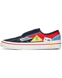 Anta - A-Journey Low Multi' - Lyst