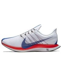 Nike - Zoom Pegasus Turbo 'Shanghai Rebels' - Lyst