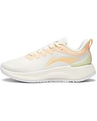 Li-ning - (Wmns) Yueying Element 2.0 Light' - Lyst