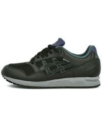 Asics - Gel-Saga G-Tx - Lyst