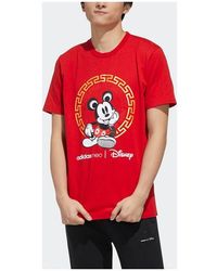 adidas - Neo X Disney Crossover Dsny Cny Tee Disney Mickey Mouse Pattern Sports Short Sleeve - Lyst