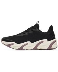 Anta - (Wmns) Nonstop Running - Lyst