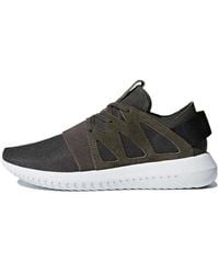 adidas - (Wmns) Originals Tubular Viral Ivory - Lyst