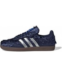 adidas - X Caroline Hu Samba Og 'Satin Dark' - Lyst