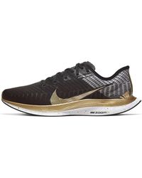 Nike - Zoom Pegasus Turbo 2 'Shanghai City - Lyst