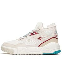 Anta - (Wmns) Life Series Sneakers High 'Flame' - Lyst