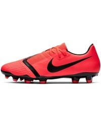 Nike - Phantom Venom Pro Fg - Lyst