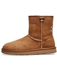 UGG - Classic Short Boot X Mastermind World 'Chestnut' - Lyst