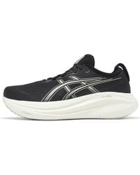 Asics - Gel-Nimbus 27 4E Extra Wide - Lyst