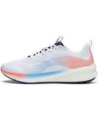 Li-ning - Dark Horse 5 - Lyst