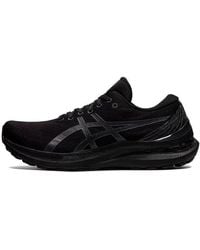Asics - Gel-Kayano 29 2E Wide 'Triple' - Lyst