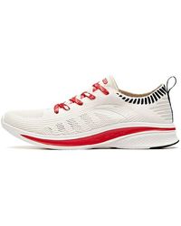 Anta - Hydrogen Run 1 'Ivory' - Lyst