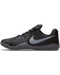 Nike - Kobe Mamba Instinct Ep 'Dark Wolf' - Lyst