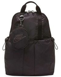 Nike - (Wmns) Sportswear Futura Luxe Mini Backpack 10L - Lyst