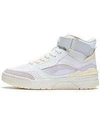 Li-ning - (Wmns) Rsr 101 High 'Smoke' - Lyst