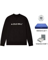 A_COLD_WALL* - Essential Logo Sweatshirt - Lyst
