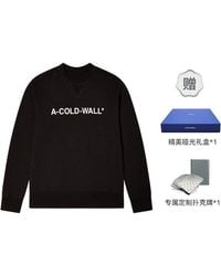 A_COLD_WALL* - Essential Logo Sweatshirt - Lyst