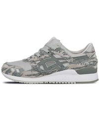 Asics - X Atmos Solebox X Gel-Lyte 3 'Tiger Urban Camo' - Lyst