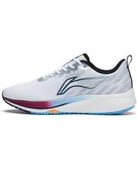 Li-ning - Dark Horse 5 - Lyst