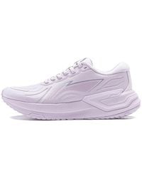 Li-ning - (Wmns) Yueying 3.0 'Light' - Lyst