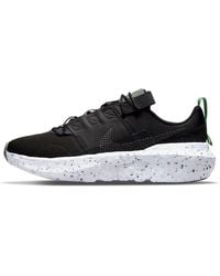 Nike - Crater Impact Sneaker In Black/iron Grey-off Noir - Lyst