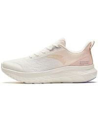 Anta - (Wmns) The Cloud - Lyst