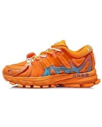 Li-ning - Furious Rider Ace 1.5 - Lyst