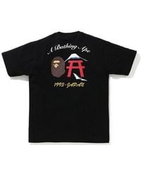A Bathing Ape - Embroidered Japan Culture Ape Head T-Shirt - Lyst