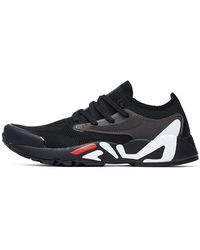 Fila - (Wmns) Mind One 2.0 Low - Lyst