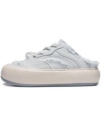Li-ning - (Wmns) Puff Platform Mule 'Light' - Lyst