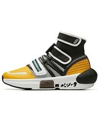 Anta - X Dragon Ball Super Basketball Shoes 'Vegeta Super' - Lyst