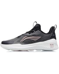 Li-ning - (Wmns) No Boundaries 2 'Dark' - Lyst