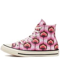 Converse - (Wmns) Unite Chuck Taylor All Star Cherry Blossoms Sneakers - Lyst